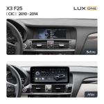 Магнитола для BMW X3 F25 2011-2014 CIC - Teyes LUX ONE ROUND монитор 12.3" 2K QLED на Android 10, Быстрая, CarPlay, 4G SIM-слот