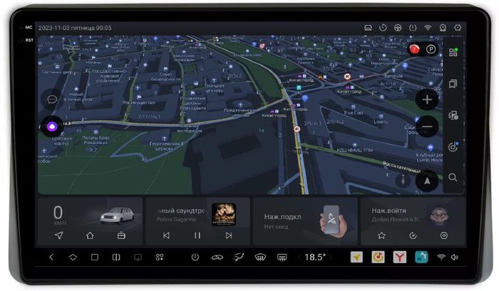 Магнитола для Renault Arkana 2019+, Duster 2020+ (большой экран) - Kuberg EW-1149 QLed+2K, Android 13, UIS7870 (DUDU7), CarPlay, SIM-слот