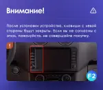Магнитола для Mercedes-Benz GL X164, ML W164 2005-2012 (рамка с крутилками и кнопками) - Teyes CC3-2K QLed, Android 10, Быстрая, SIM-слот, CarPlay