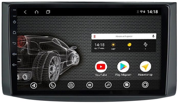 Магнитола для Chevrolet Nexia 2020+, Aveo, Epica, Captiva 2005-2011, Ravon Nexia R3 - AK465R9-MTK Android 10