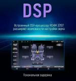 Магнитола для Volvo XC60 2008-2013 - Kuberg SF-9004 QLed+2K, Android 13, Быстрейшая, CarPlay, 4G SIM-слот