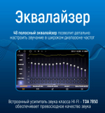 Магнитола для Mazda 6 2002-2007 - Kuberg SF-9506-C QLed, Android 12, TS10, CarPlay, 4G SIM-слот