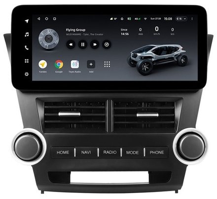Магнитола для Toyota Highlander 2 XU40 2007-2013 (поддержка JBL, рамка LUX) - Teyes LUX ONE ROUND монитор 12.3" 2K QLED на Android 10, CarPlay, 4G SIM-слот