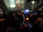 Магнитола для Opel Antara 2006-2015 (перенос БК вниз, серая) - Teyes CC3L на Android 10, 8-ядер, CarPlay, 4G SIM-слот