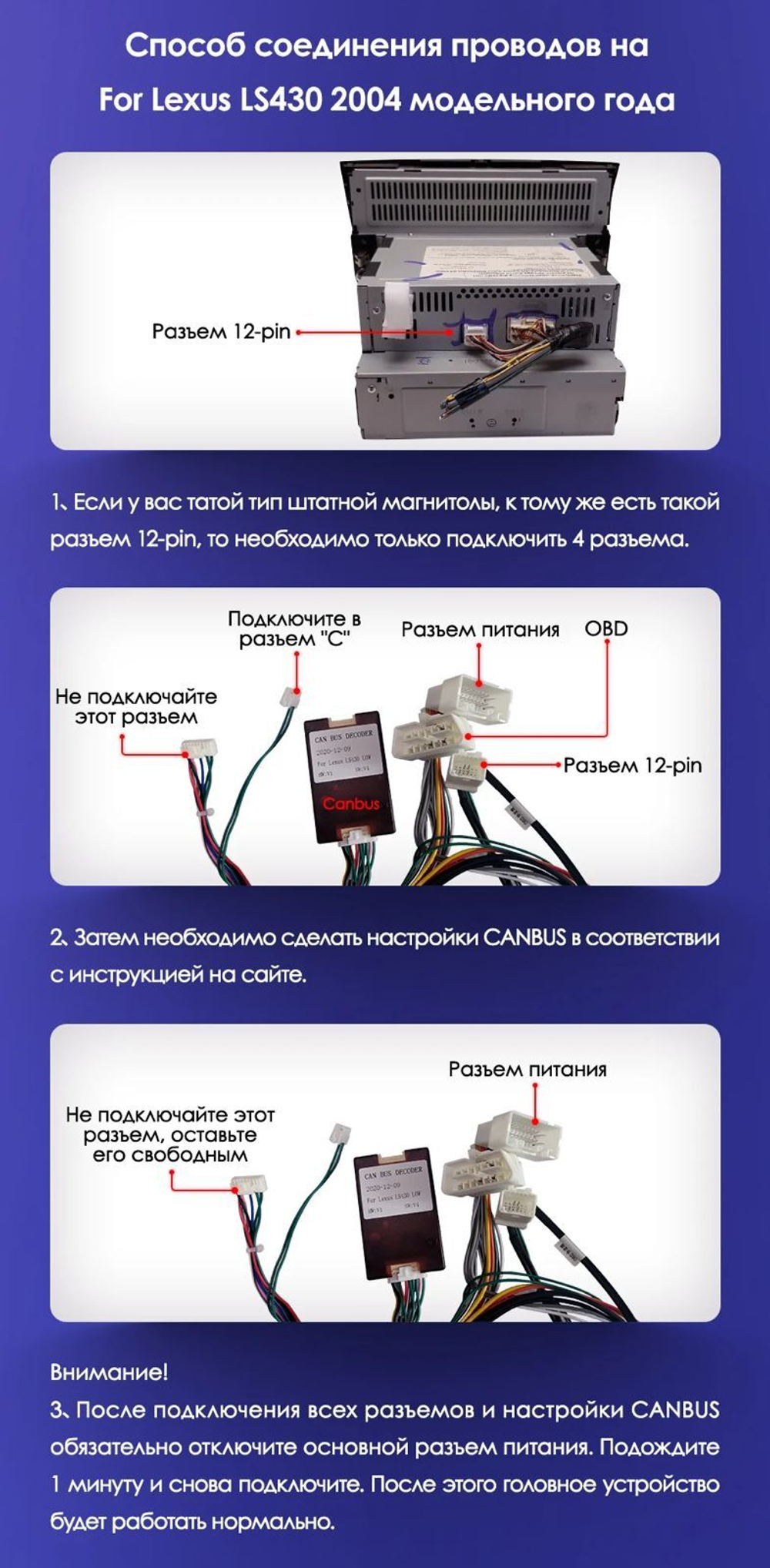 Магнитола для Lexus LS430 2000-2006 - Kuberg KP-1263 монитор 12.3" в стиле BMW на Android 11, CarPlay, 4G SIM-слот