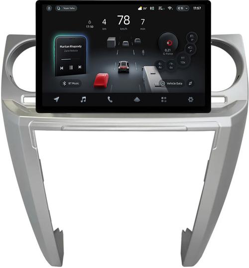 Магнитола для Land Rover Discovery 3 2005-2009 (прямые углы) - Teyes CC4-PRO монитор 13" 2K QLED на Android 13, Snapdragon 778G, ИИ, CarPlay, DSP, 4G SIM-слот