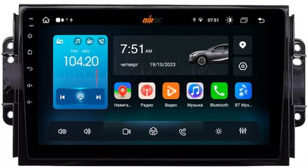 Магнитола для Chery Tiggo 3 2017-2020 - Airok RX-2104 Android 13, ТОП процессор, 8/128, SIM-слот