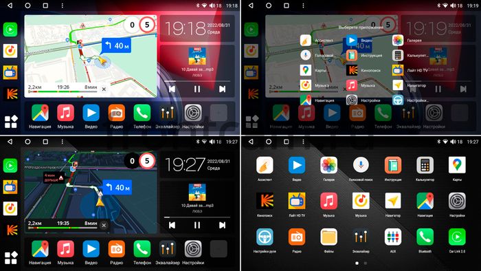 1DIN магнитола с поворотным 10" монитором - Canbox H-Line Android 10, 8 ядер, CarPlay, 4G SIM-слот