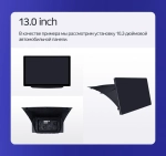Магнитола для Mitsubishi L200, Pajero Sport 2006-2016 - Teyes CC3-2K-360 монитор 13" 2K QLED на Android 10, 6Гб+128Гб, CarPlay, 4G SIM-слот, 4 камеры в комплекте