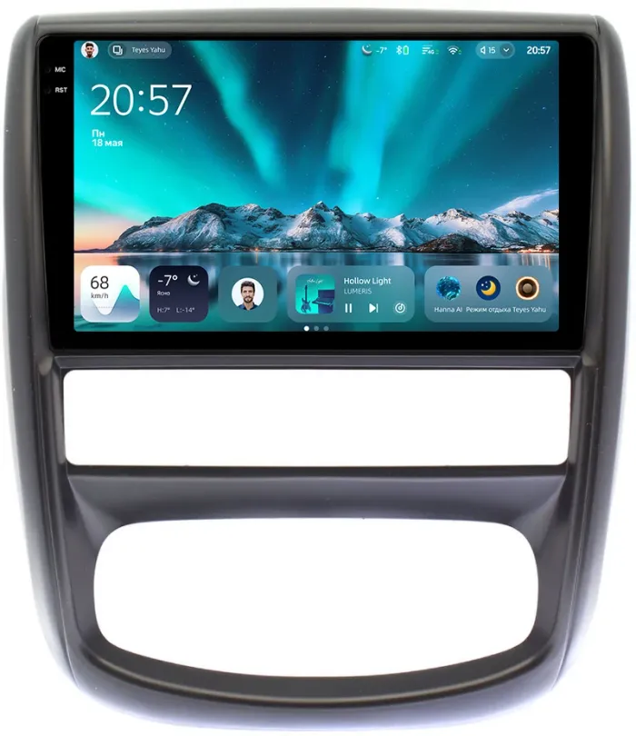 Магнитола для Renault Duster 1 2010-2015, Nissan Terrano 2014+ - Teyes CC4 монитор 9.2" 2K QLED на Android 14, Быстрейшая, Snapdragon 680, DSP, CarPlay, 4G SIM-слот