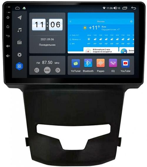 Магнитола для SsangYong Actyon II 2013-2021 - AK424R9-MTK-LTE Android 10, 8-ядер, 4-64Гб, SIM-слот