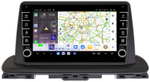 Магнитола для KIA Cerato 4 2018+ - Kuberg OL-9760 (кнопки и крутилки) Android 13, TS20, 6+128Гб, CarPlay, 4G SIM-слот