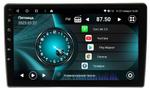Магнитола для Volkswagen Caravelle 2010-2019 (T5/T6) - Vaycar VA81-2001-2K на Android 13, Быстрая, 2K QLED, CarPlay, 4G SIM-слот