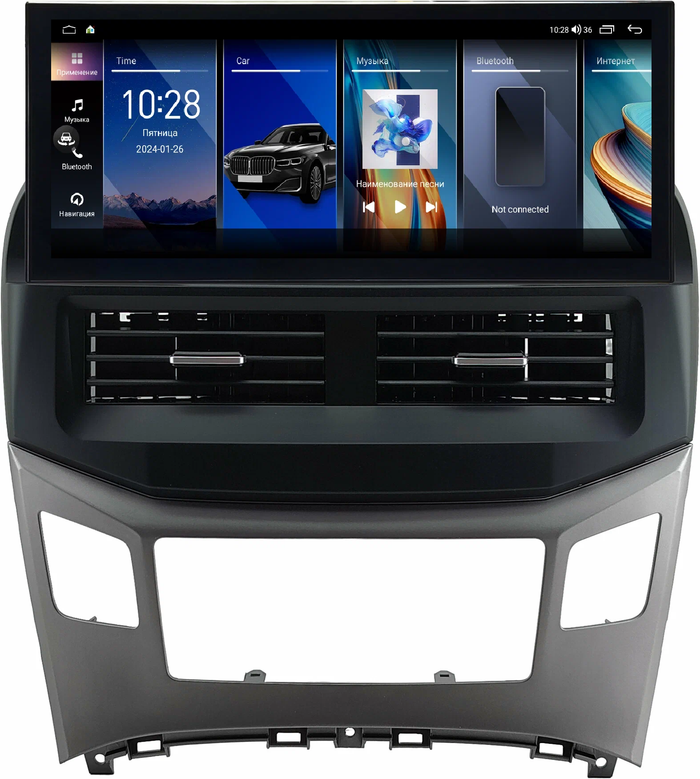 Магнитола для Hyundai H1, Grand Starex 2015-2022 - Kuberg монитор 12.3" в стиле LEXUS на Android 12, 2К экран, Быстрая, CarPlay, 4G SIM-слот