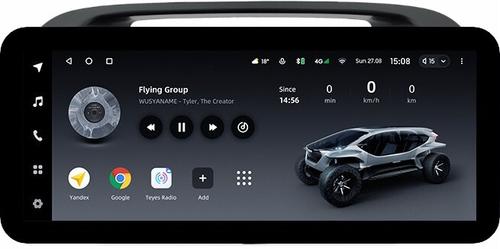 Магнитола для Toyota Camry 30 2001-2006 (рамка черная) - Teyes LUX ONE ROUND монитор 12.3" 2K QLED на Android 10, CarPlay, 4G SIM-слот
