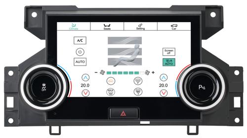 Сенсорная панель климата Land Rover Discovery 4 2009-2016 L319 - Kuberg ZF-2010 с 7" экраном LCD/ЖК без отверстия под CD