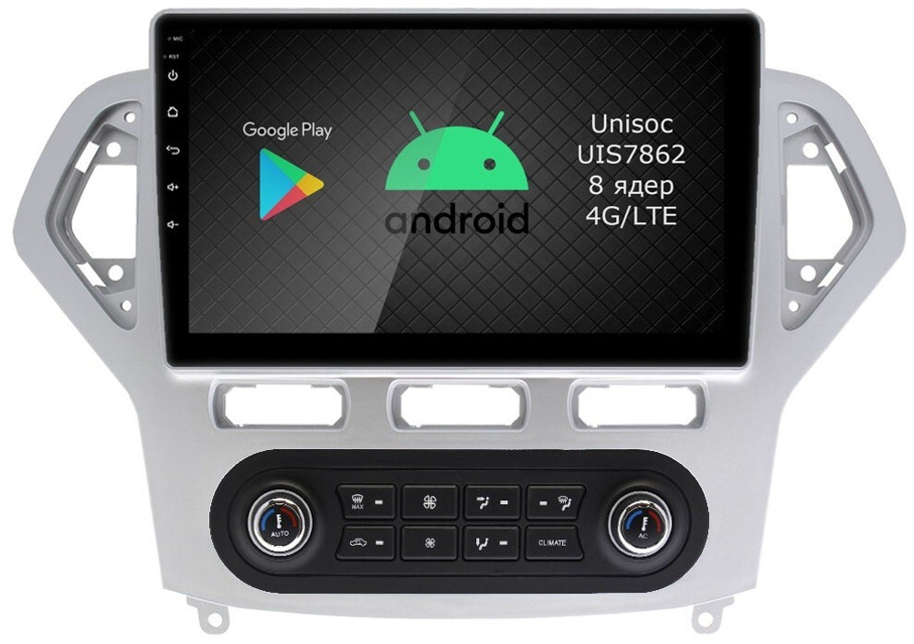 Магнитола для Ford Mondeo 4 2007-2010 - Airok RI-1708 Android 12, ТОП процессор, 8/128Гб, SIM-слот
