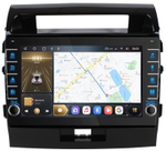 Магнитола для Toyota Land Cruiser 200 2007-2015 (экран климата внизу) - Kuberg OL-1620-1 (кнопки и крутилки), Android 12, TS10, CarPlay, 4G SIM-слот