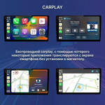 Магнитола для Haval F7, F7x 2018-2022 - Teyes CC3-2K-360 на Android 10, 2K QLED, 6Гб+128Гб, CarPlay, 4G SIM-слот, 4 камеры в комплекте