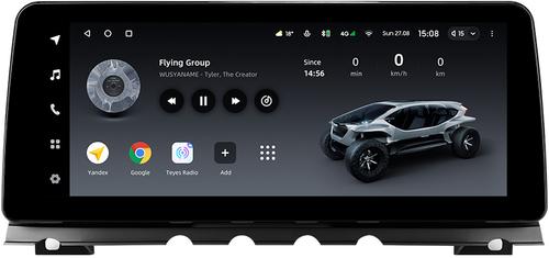 Магнитола для BMW 7-серии (F01/F02) 2012-2015 NBT - Teyes LUX ONE монитор 12.3" на Android 10, 6/128ГБ, CarPlay, 4G SIM-слот