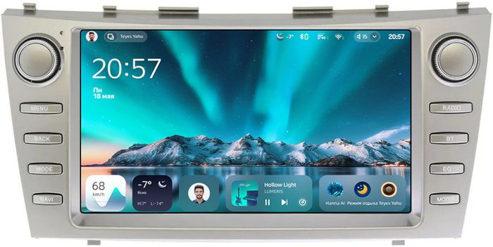 Магнитола для Toyota Camry 40 2006-2011 (рамка с крутилками) - Teyes CC4 монитор 9.2" 2K QLED на Android 14, Быстрейшая, Snapdragon 680, DSP, CarPlay, 4G SIM-слот