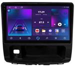 Магнитола для Haval H9 2015-2021 - Parafar PF611RN2K на Android 13, Быстрая, QLED+2K, CarPlay, 4G SIM-слот