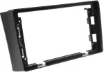 Магнитола для SsangYong Rexton 2 Y250 2007-2012 (рамка-накладка) - FarCar BX877 монитор 13" 2K QLED на Android 13, TS10, 6+128, CarPlay, 4G SIM-слот