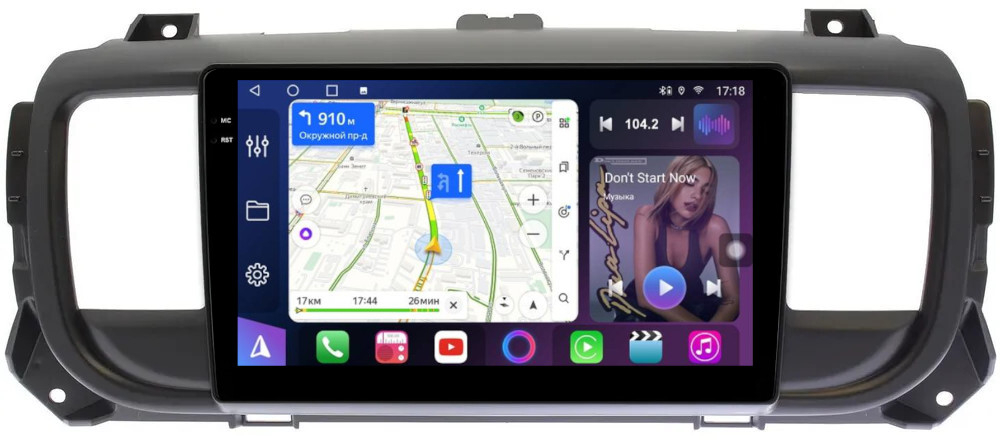 Магнитола для Peugeot Traveller/Expert, Citroen SpaceTourer/Jumpy, Opel Zafira Life/Vivaro - FarCar 3116M монитор 9.5" QLED на Android 14, TS18, CarPlay, 4G SIM-слот