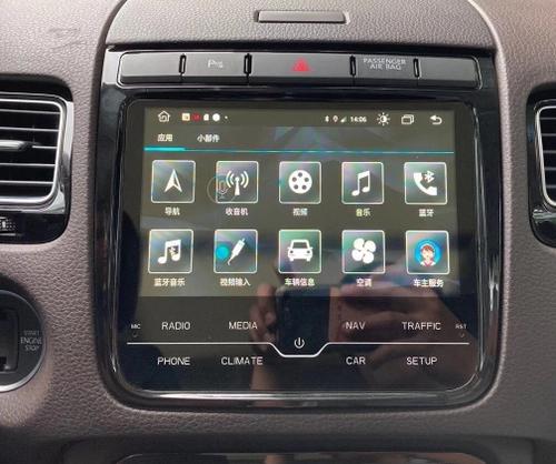 Магнитола для Volkswagen Touareg II 2010-2018 (RNS850 - все штатные функции и обогревы сохраняются) - Kuberg SL-V802 на Android 10, 8Гб+128Гб, CarPlay, 4G SIM-слот
