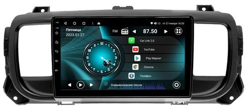 Магнитола для Peugeot Traveller 2017-2022 - Vaycar VA59-0556 на Android 13, 8-ядер, 2Гб-32Гб, 4G SIM-слот