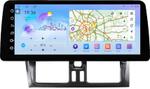 Магнитола для Volvo XC60 2008-2013 - FarCar монитор 12.3" 2K QLED на Android 14, Быстрая, CarPlay, 4G SIM-слот