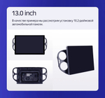 Магнитола для Volkswagen Tiguan 1 2011-2016 (аварийка прямоугольная, рамка чёрная 9) - Teyes CC3-2K-360 монитор 13" 2K QLED на Android 10, 6Гб+128Гб, CarPlay, 4G SIM-слот, 4 камеры в комплекте