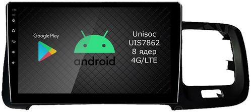 Магнитола для Volvo S60/V60 2010-2018 - Airok RI-3801 Android 12, ТОП процессор, 8/128Гб, SIM-слот