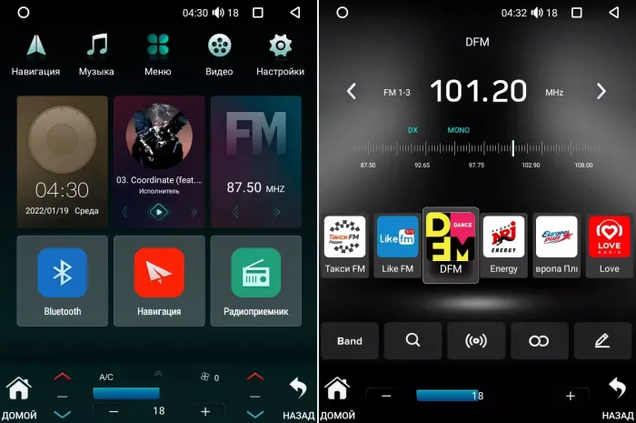 Магнитола в 10" рамку с вертикальным монитором в стиле "Тесла" - Canbox H-Line Android 10, ТОП процессор, CarPlay, 4G SIM-слот