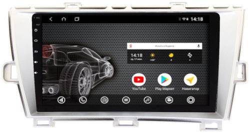 Магнитола для Toyota Prius 30 2009-2016 (левый руль) - AK581R9-MTK Android 10, 8-ядер, 2Гб-32Гб