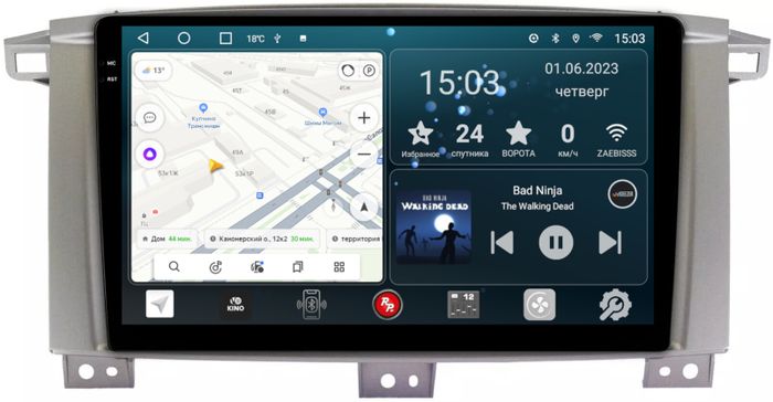 Магнитола для Toyota Land Cruiser 105 1998-2007 - RedPower 483 Android 10, QLED+2K, ТОП процессор, 6Гб+128Гб, CarPlay, SIM-слот