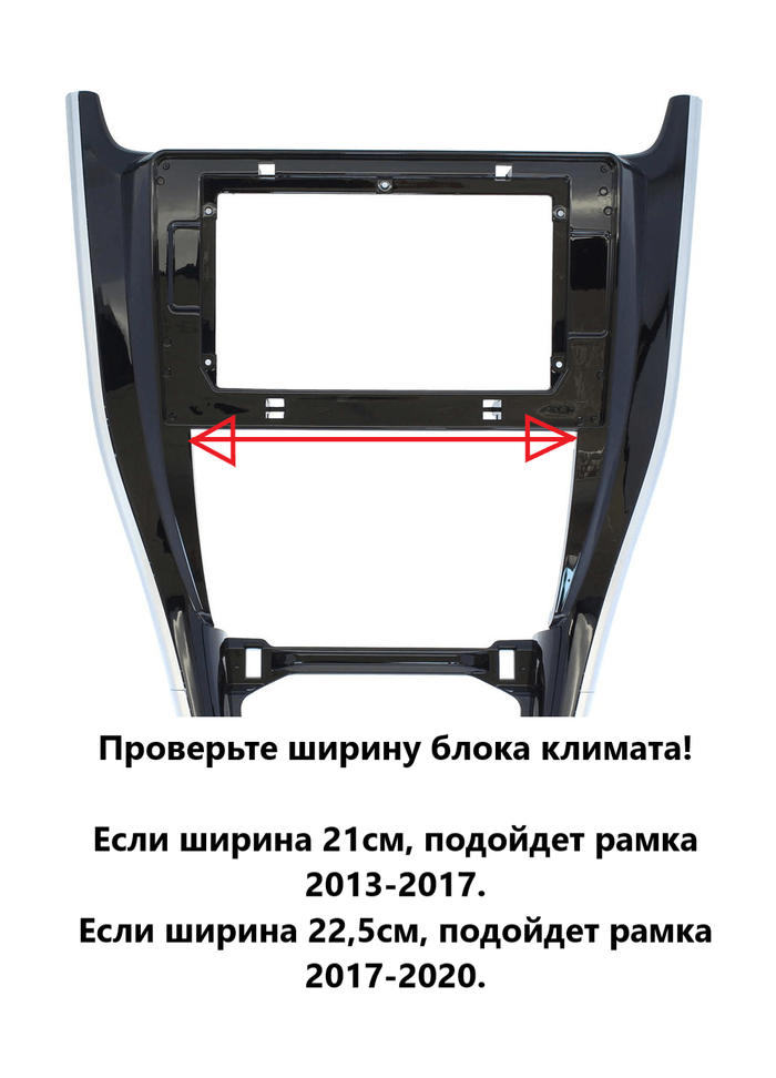 Магнитола для Toyota Harrier XU60 2017-2020 - Canbox 10-1227 Android 10, SIM-слот