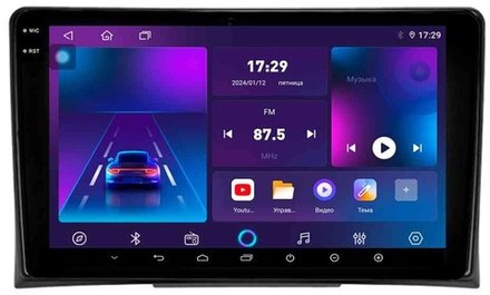 Магнитола для Volkswagen Multivan T5 2003-2015 - Parafar PF051RN2K на Android 13, QLED+2K, ТОП процессор, 4Гб+32Гб, CarPlay, 4G SIM-слот