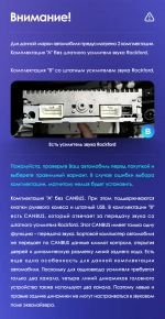 Магнитола для Mitsubishi Lancer X 2007-2016 - Redpower 85037 PRO/PROmax ТОП звук, 2K QLED, Android 14, CarPlay, 4G SIM-слот