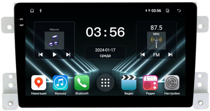Магнитола для Suzuki Grand Vitara 2005-2016 - FarCar DX053M монитор 9.5" IPS на Android 13, 4+64Гб, CarPlay
