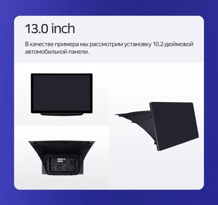 Магнитола для Mitsubishi L200, Pajero Sport 2006-2016 - Teyes CC3-2K монитор 13", QLED+2K, Android 10, ТОП процессор, 4G SIM-слот, CarPlay