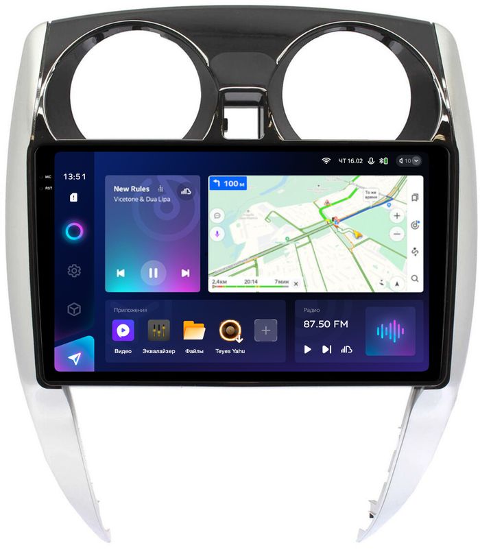 Магнитола для Nissan Note 2 2012-2021 - Teyes CC3-2K QLed Android 10, ТОП процессор, SIM-слот, CarPlay