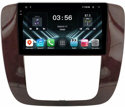 Магнитола для Chevrolet Tahoe 900 2006-2014 (рамка под дерево) - FarCar DX1174M монитор 9.5" IPS на Android 13, 4+64Гб, CarPlay