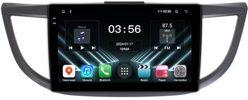 Магнитола для Honda CR-V 4 2012-2016 (большая рамка) - FarCar DX469M монитор 10.36" IPS на Android 13, 4+64Гб, CarPlay