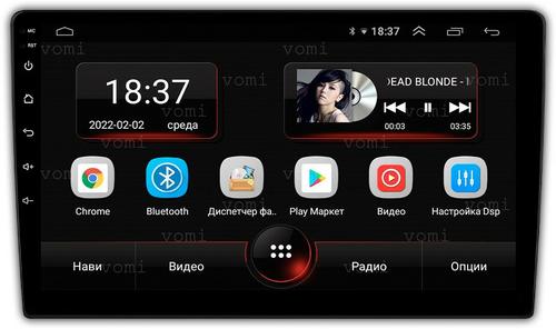 Магнитола для Hyundai i40 2011-2017 - AK607R9-MTK Android 10, 8-ядер, 2Гб-32Гб