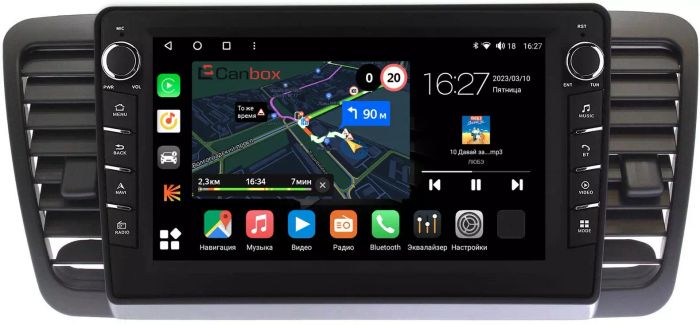 Магнитола для Subaru Legacy / Outback 2003-2009 - Canbox 9351 Android 10, ТОП процессор, CarPlay, 4G SIM-слот