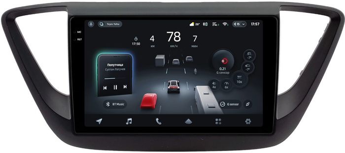 Магнитола для Hyundai Solaris 2 2017-2022 / Solaris HS (без штатной КЗВ, рамка черная матовая) - Teyes CC4-PRO монитор 9.5" 2K QLED на Android 13, Быстрейшая, Snapdragon 778G, ИИ, CarPlay, DSP, 4G SIM-слот