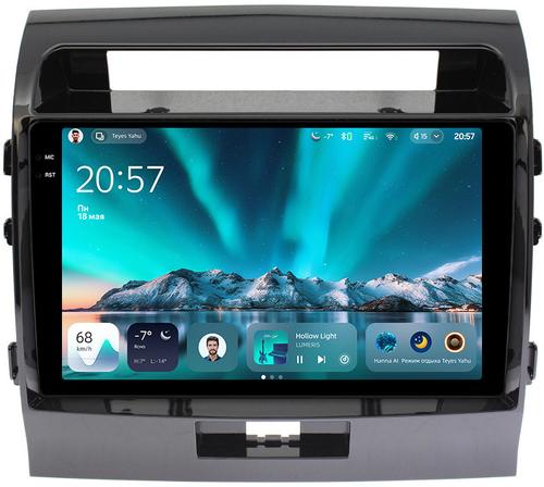 Магнитола для Toyota Land Cruiser 200 2007-2015 (экран климата внизу) - Teyes CC4 монитор 10.36" 2K QLED на Android 14, Snapdragon 680, DSP, CarPlay, 4G SIM-слот