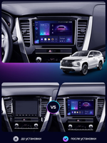 Магнитола для Mitsubishi Pajero Sport 3 2020-2024, Montero Sport (прямоугольный климат) - FarCar BX3118M-360 монитор 9.5" 2K QLED на Android 13, 6Гб+128Гб, CarPlay, 4G SIM-слот, 4 камеры в комплекте