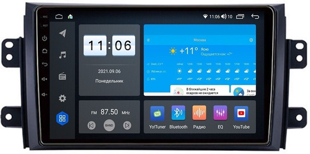 Магнитола для Suzuki SX4 2006-2014 - ZX427R9-7862 Android 10, ТОП процессор, SIM-слот